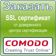 GlobalSign RSA OV SSL CA 2018 Certificate