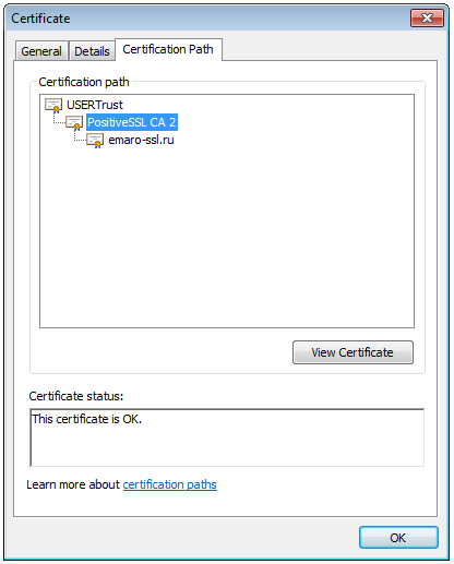 Промежуточный сертификат - intermediate ssl